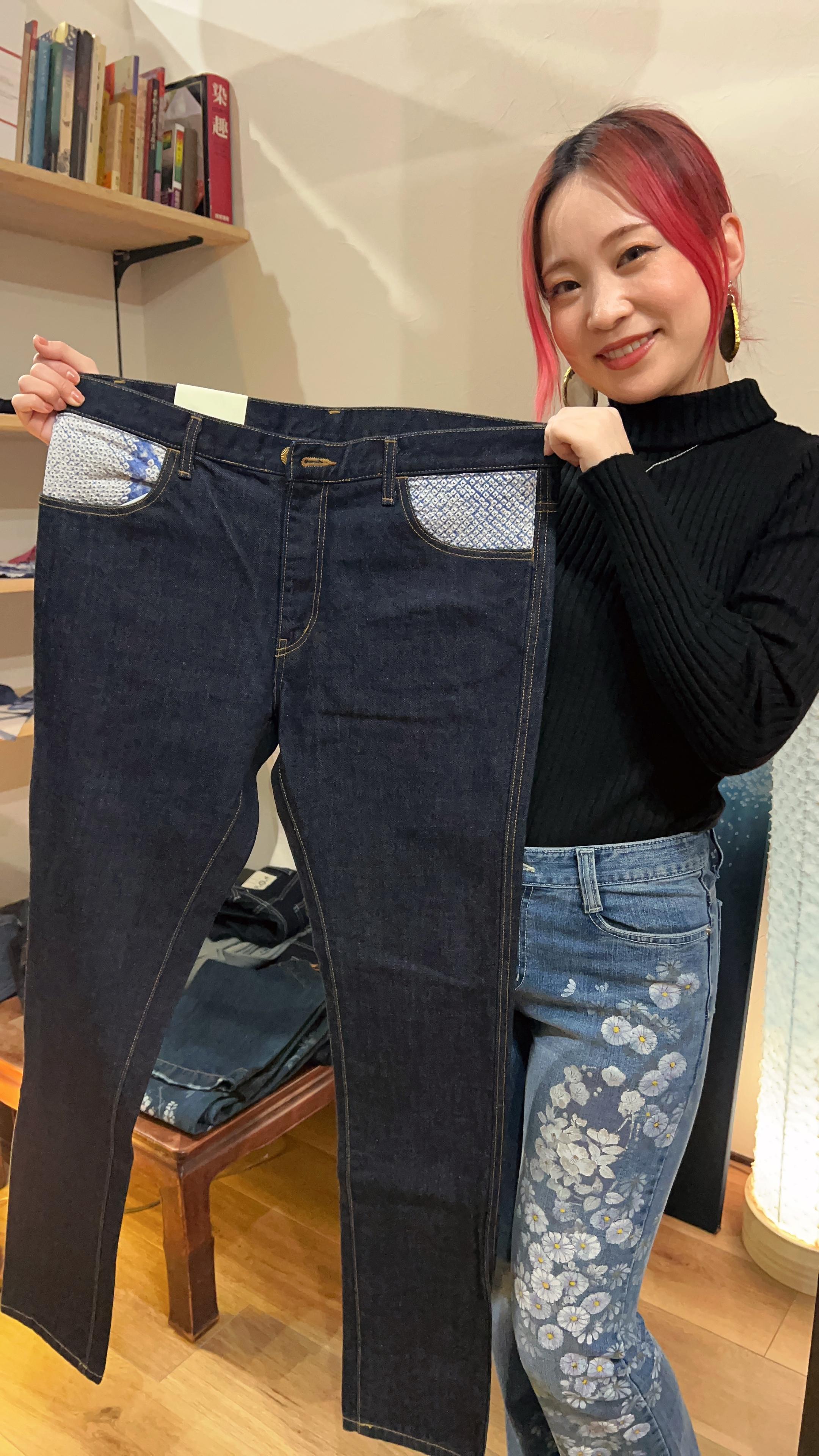 京鹿の子絞ジーンズ　【絞り入り】／京都絞美京：京鹿の子絞の商品画像